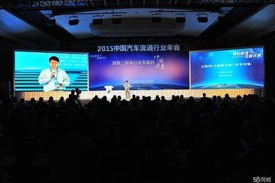 做了 8 年,我为什么开始劝客户别做 4K 直播 - 配图 2