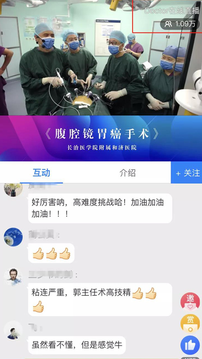 2026年昌都企业直播行业数据报告：哪些行业最舍得在直播上花钱？