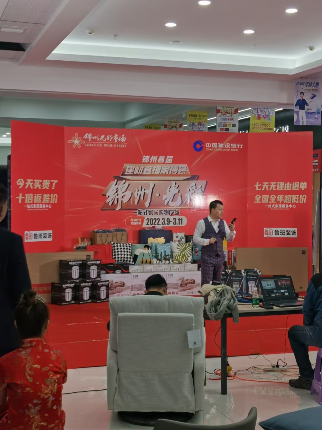 长沙活动直播拍摄案例