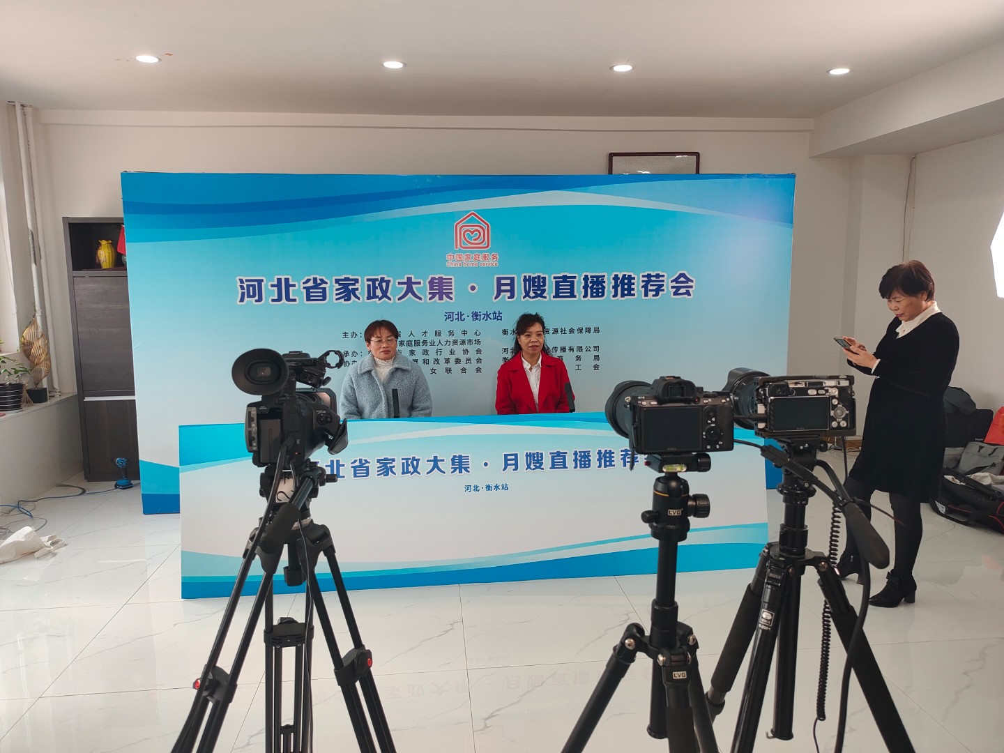 宁波港口物流/汽车零部件行业如何用直播提升效率？4个真实场景解析