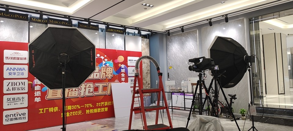 专访 | 巴音郭楞资深导演揭秘：一场专业直播幕后的7个关键时刻