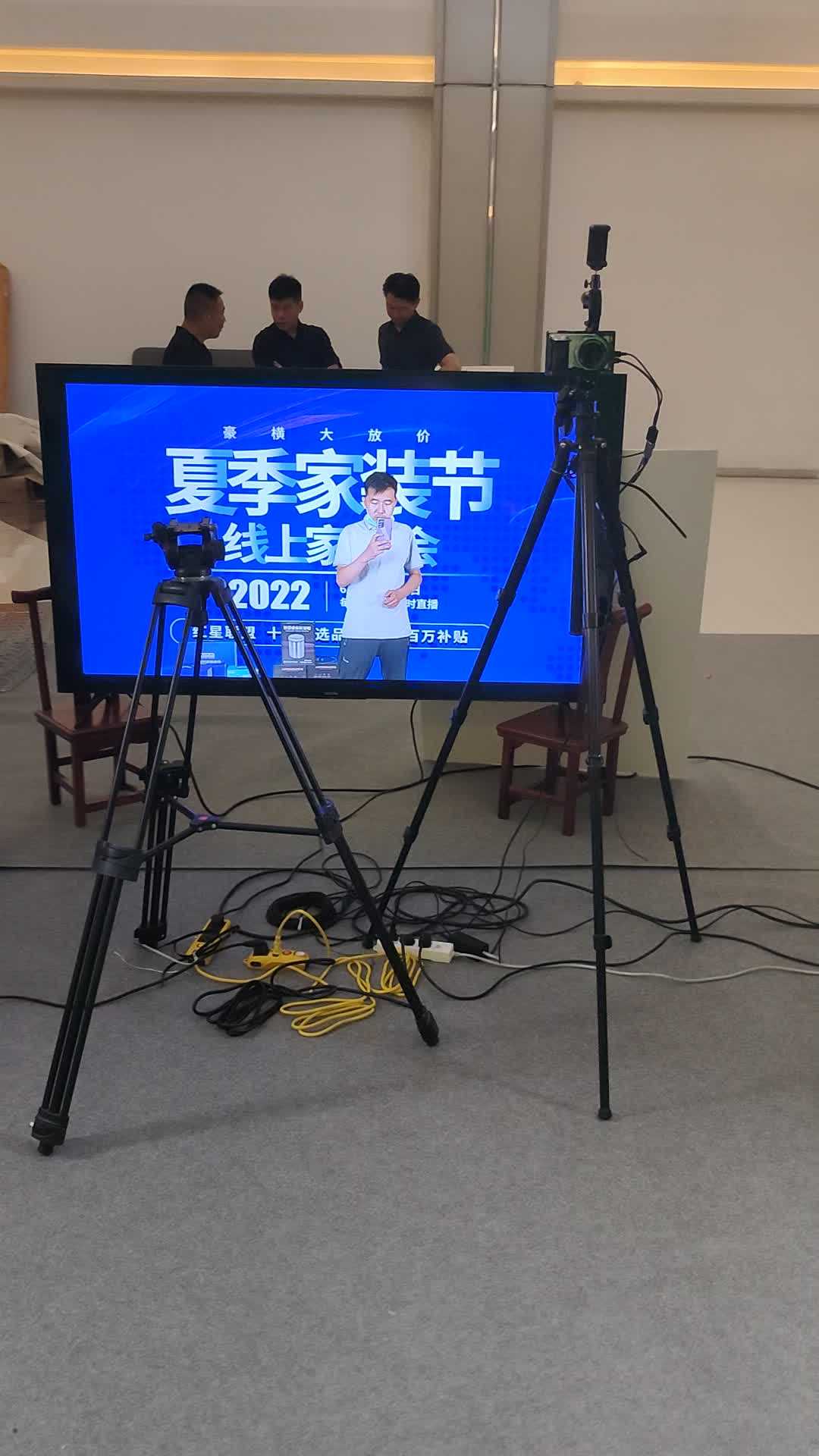 漳州企业选择直播供应商前必看的8个"排雷"要点，第5条最重要