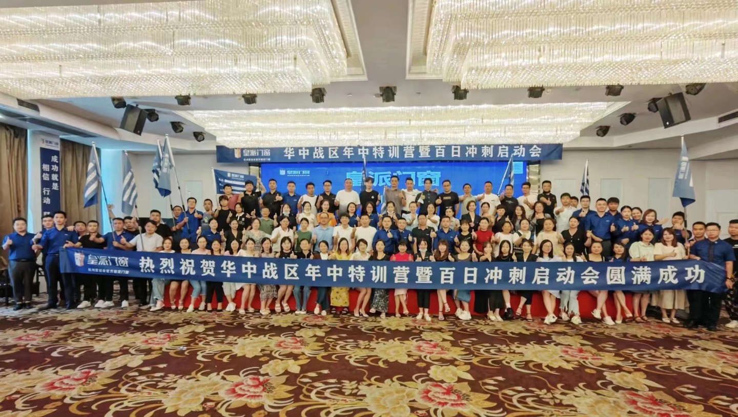 济南VR全景应用：工厂、展厅、门店的5大场景