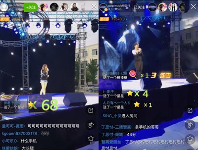 梅州企业如何选择直播拍摄团队
