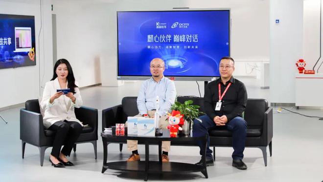 昭通活动直播拍摄案例