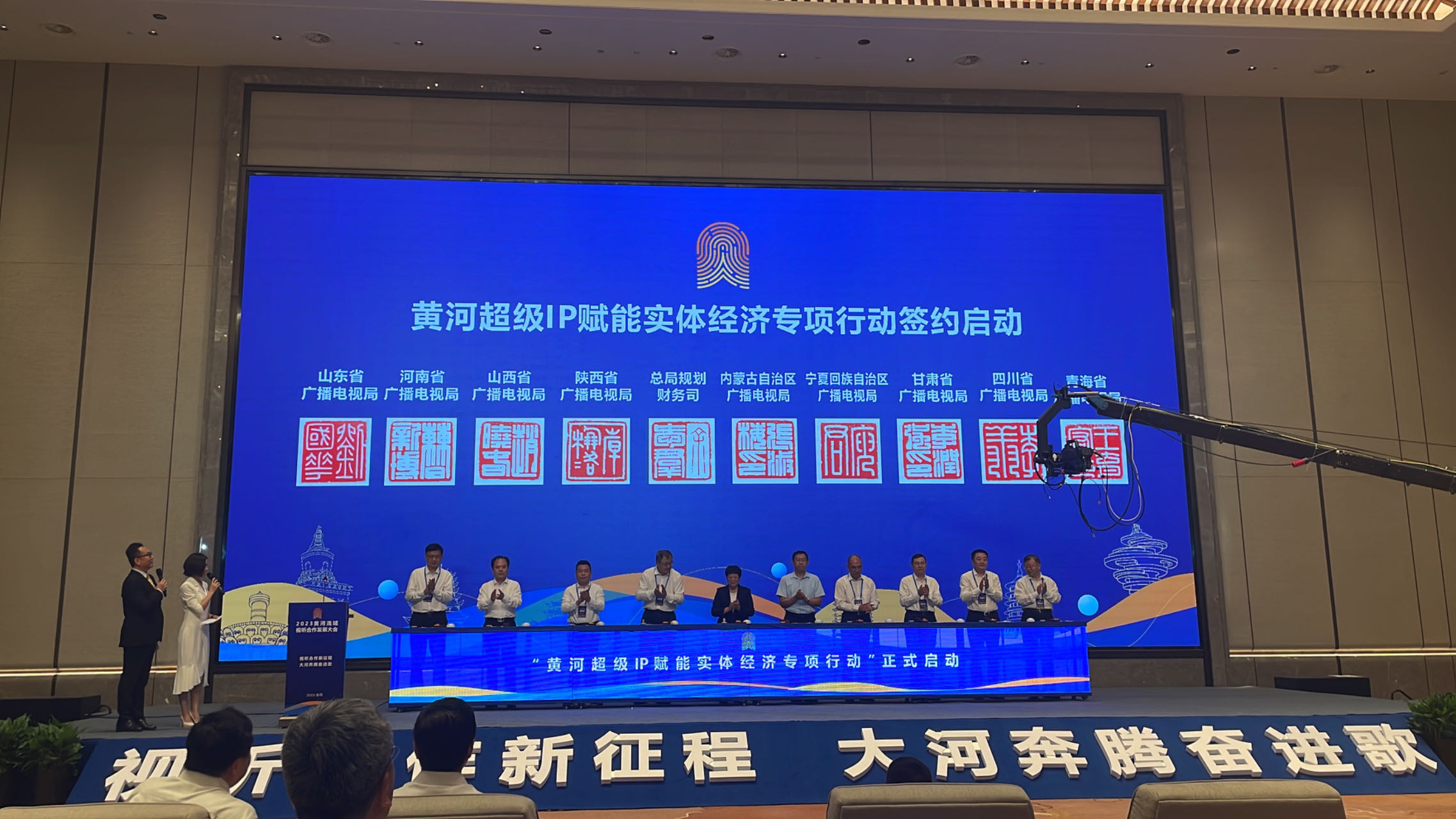 柳州活动直播拍摄案例