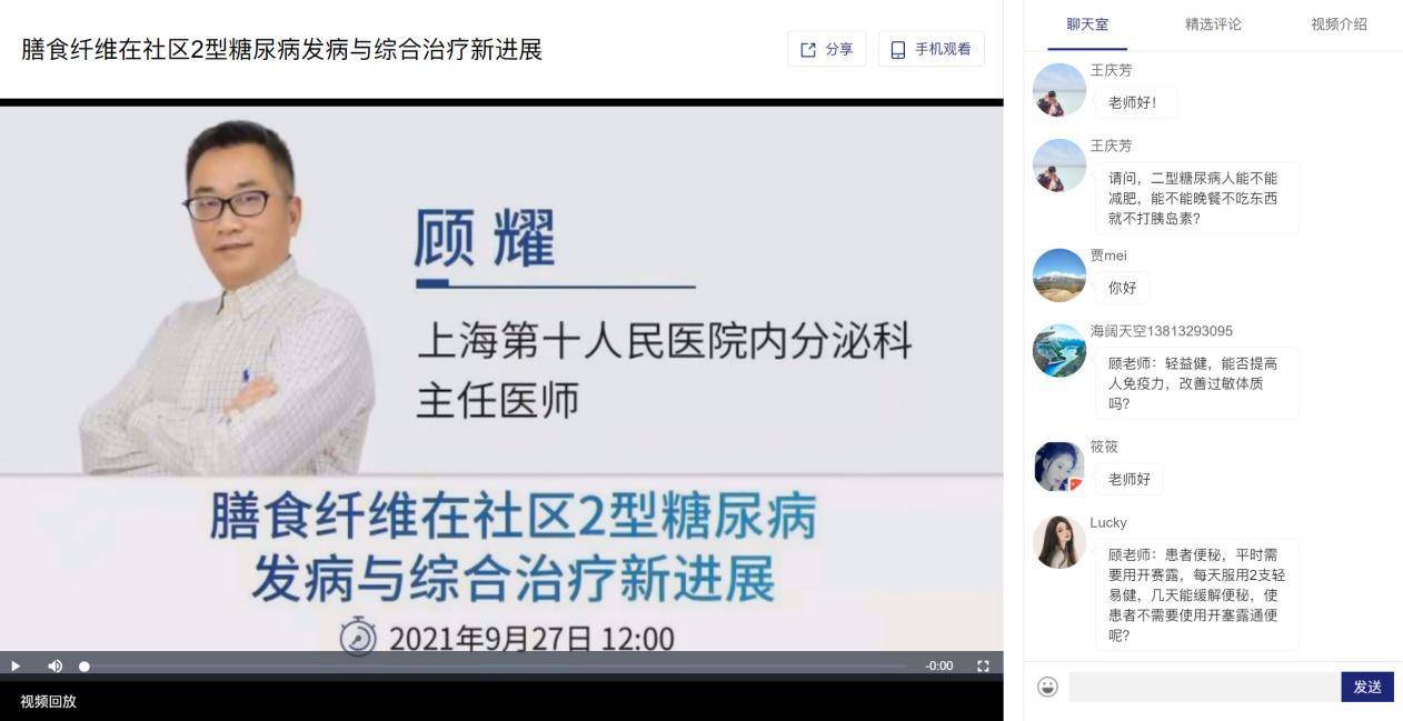 屯昌企业如何选择直播拍摄团队