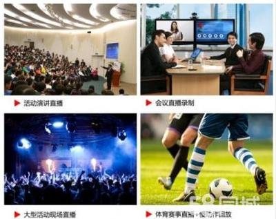 大理企业如何选择直播拍摄团队