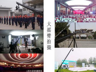 朔州企业如何选择直播拍摄团队