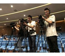 石家庄活动直播拍摄案例