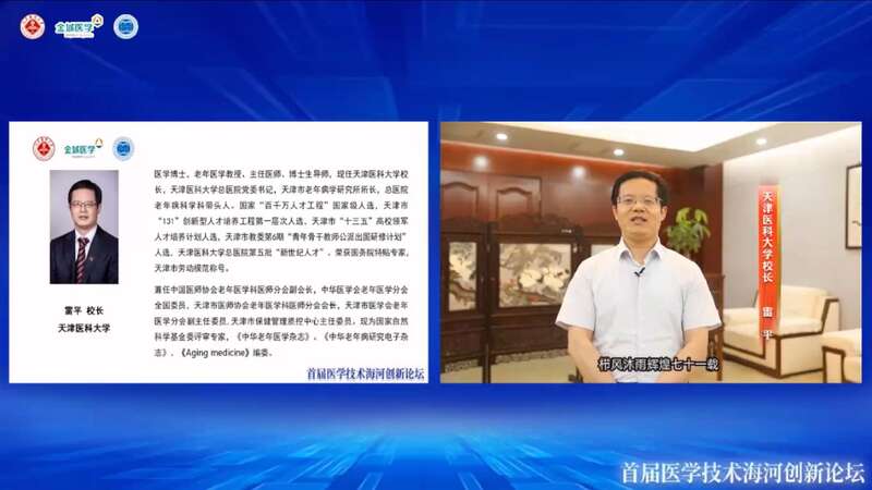 怀化活动直播拍摄服务