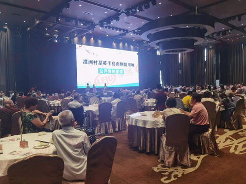 运城活动直播拍摄服务