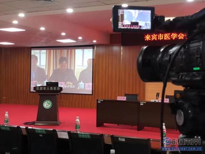 临沂活动直播拍摄案例