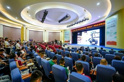 运城活动直播拍摄案例