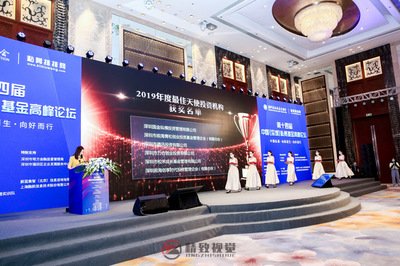 荆门企业如何选择直播拍摄团队