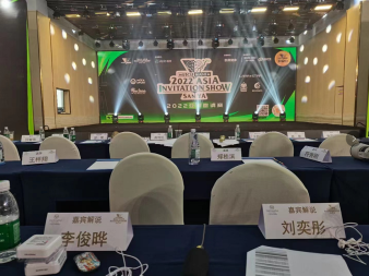 贺州活动直播拍摄案例