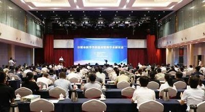 消防应急疏散演练直播——建筑内多楼层信号覆盖