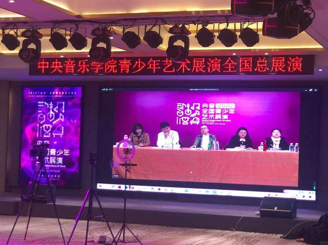 哈尔滨展会数字传播的长尾价值运营策略