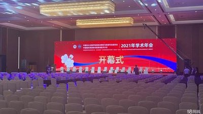 威海企业直播的内容传播策略与品牌价值最大化