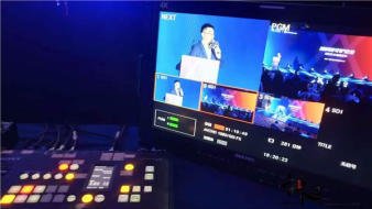 辽宁企业年会与庆典活动的照片直播传播方案
