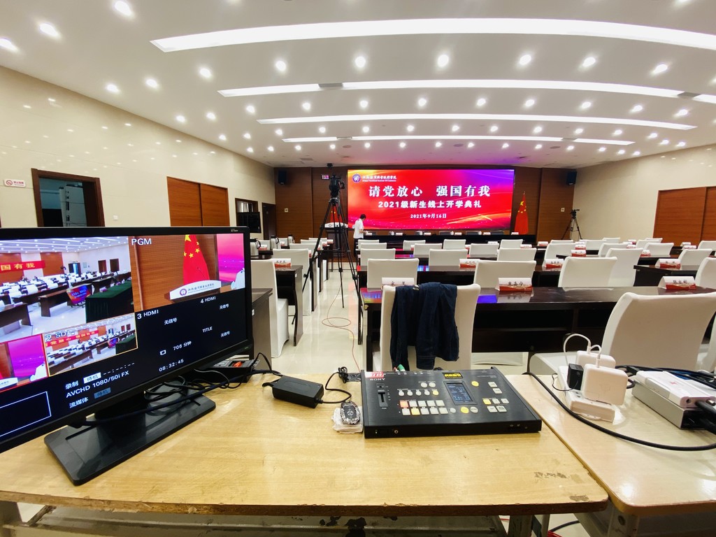 成都西部数字经济峰会——一场让天府之国的技术企业走向全国的行业盛会