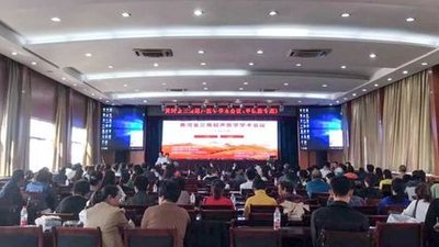 成都天府国际会专业会议直播多会场联动执行纪实