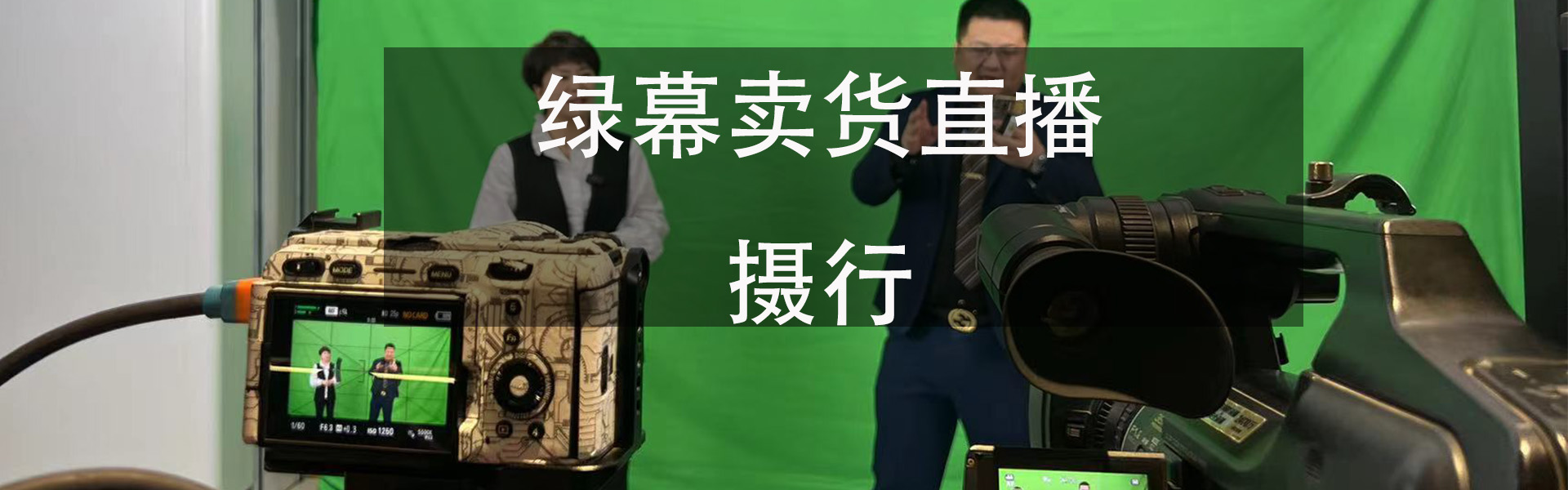 广州珠江新城某国际酒店年会周——连续五天七场活动的照片直播流水线