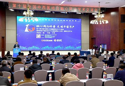 从零开始：阜新企业第一次做活动直播的完整攻略（2026版）