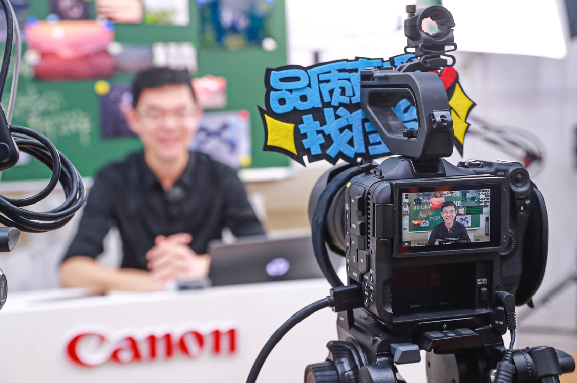 校园文化艺术节直播——让每位家长在直播中找到自己的孩子