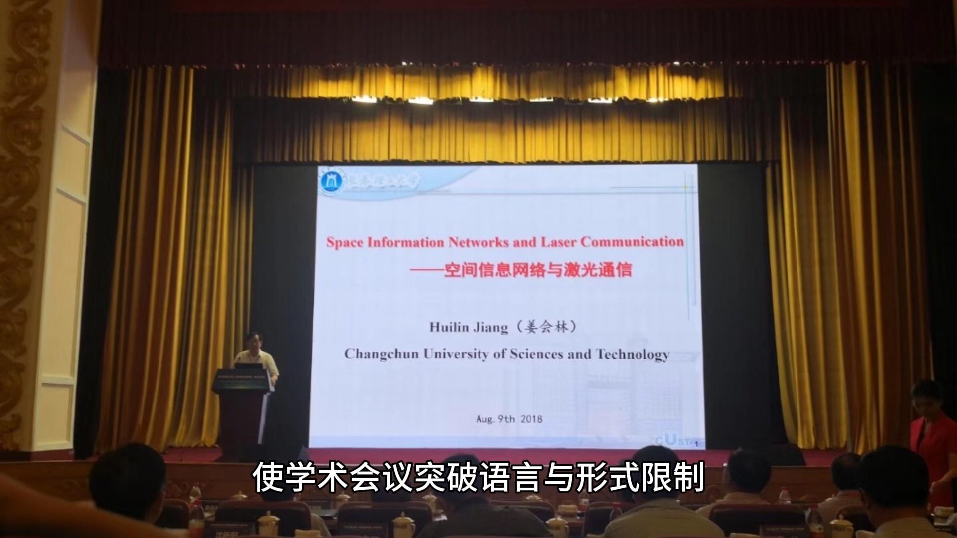 十堰本地直播服务团队的选择标准与评估维度