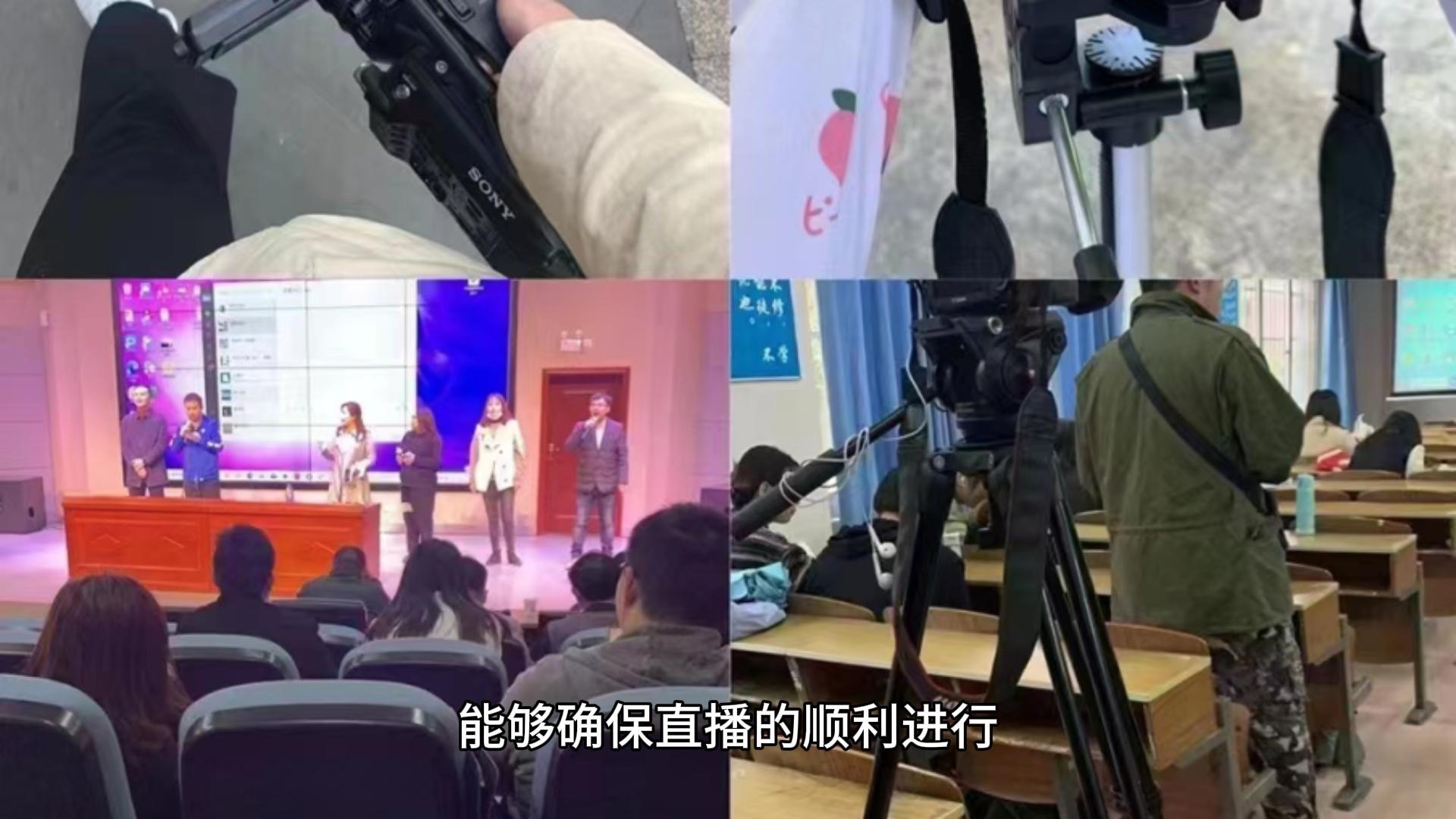 广州外贸企业年会影像传播方案与执行案例