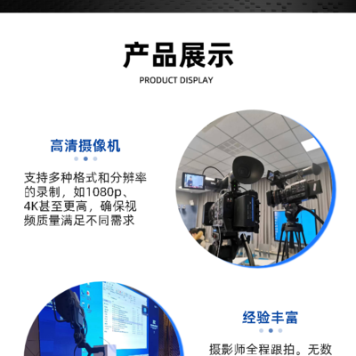 资阳企业做直播最容易犯的5个误区，90%的老板都踩过坑