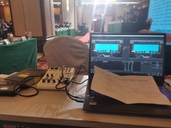 广州粤港澳大湾区数字经济峰会——跨城联动的千人会议直播方案