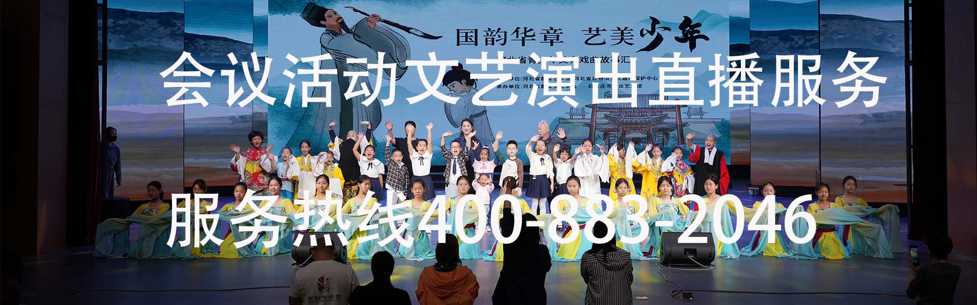 巴中工厂车间与企业展厅的VR全景数字化方案