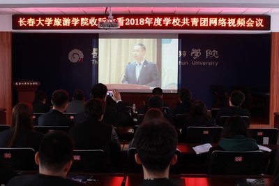 重庆智博会某AI企业主论坛——山城的科技名片如何通过直播走向全国