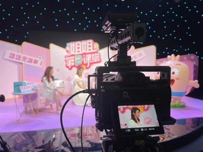 丹东照片直播服务——活动影像从事后回忆到实时传播的跨越