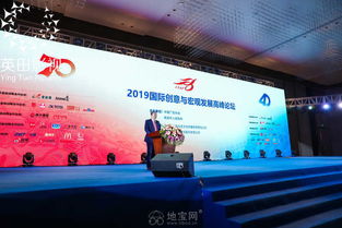 定安企业选择直播供应商前必看的8个"排雷"要点，第5条最重要