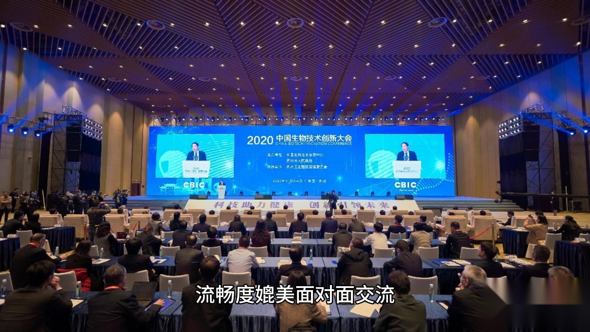 从零开始：本溪企业第一次做活动直播的完整攻略（2026版）