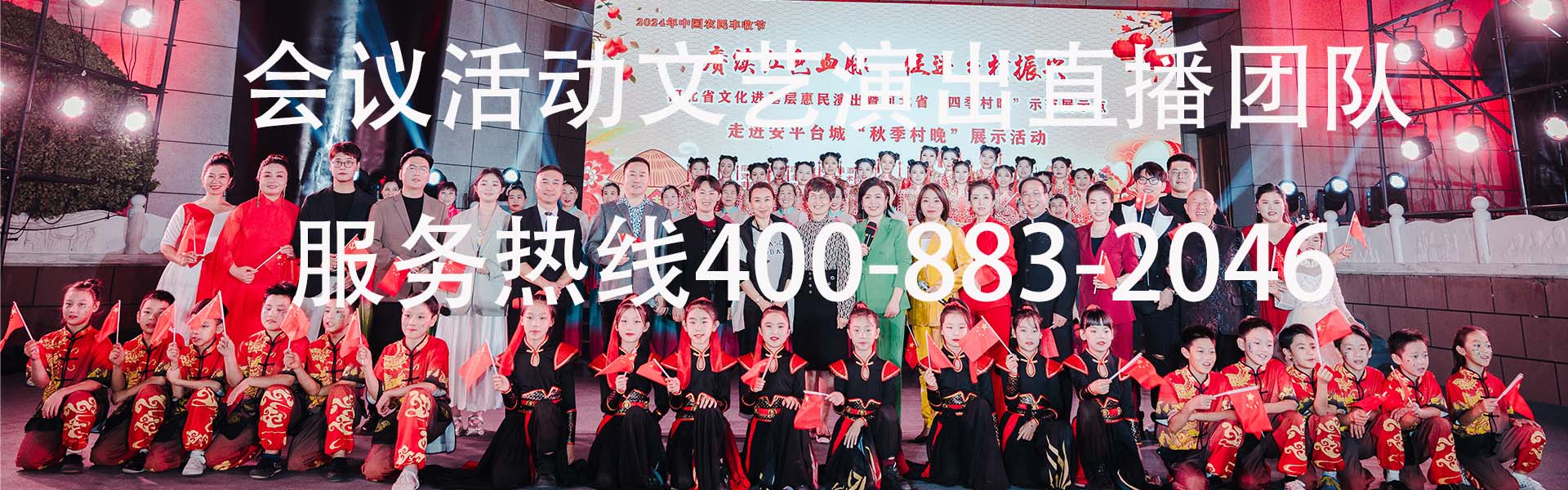 2026年石家庄企业直播行业数据报告：哪些行业最舍得在直播上花钱？