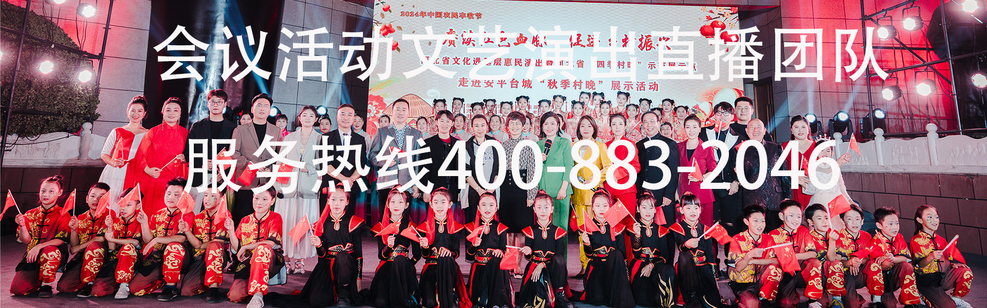 酒泉企业选择直播供应商前必看的8个"排雷"要点，第5条最重要